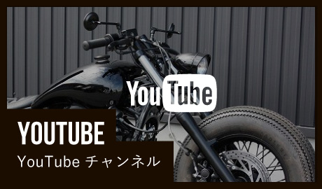 YouTubeチャンネル