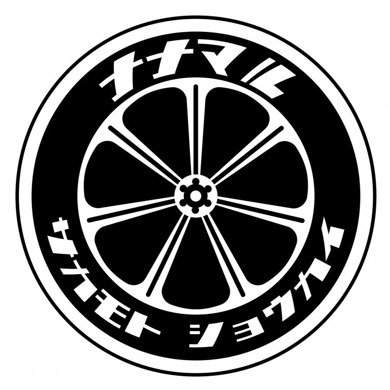70S. AREA