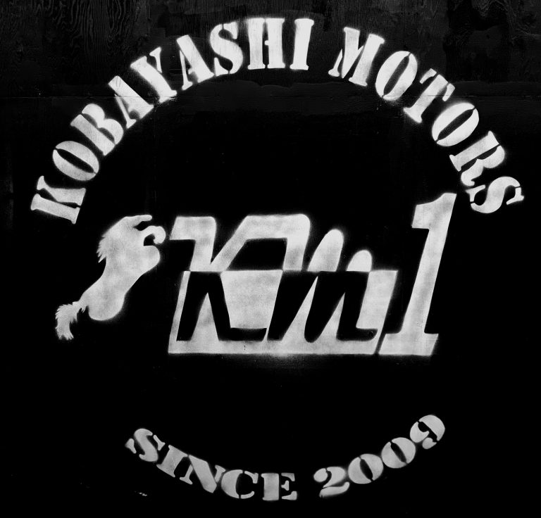 小林モータスKM1