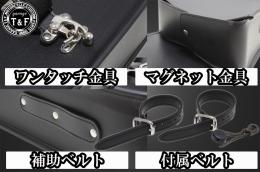 レブル250　純正&コンバットリアフェンダー用サドルバックSET