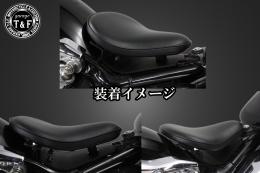 シャドウ400　FSソロシート&リジットマウント用ステーSET