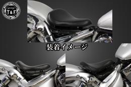 イントルーダーLC250　VSソロシート&リジットマウント用ステーSET