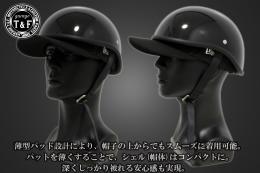 ハーフヘルメット　OUTLAW(アウトロー)　ブラック