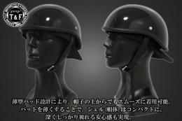 ハーフヘルメット　OUTLAW(アウトロー)　ブラック