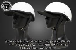 ハーフヘルメット　OUTLAW(アウトロー)　ホワイト