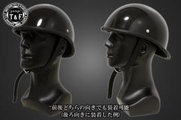ハーフヘルメット　GANGSTAR(ギャングスター)　ブラック
