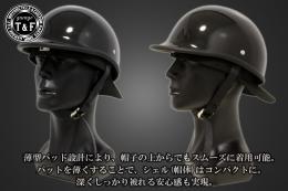 ハーフヘルメット　GANGSTAR(ギャングスター)　ブラック