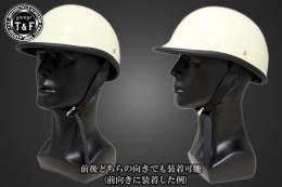 ハーフヘルメット　GANGSTAR(ギャングスター)　アイボリー