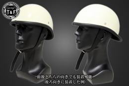 ハーフヘルメット　GANGSTAR(ギャングスター)　アイボリー