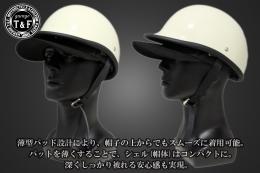 ハーフヘルメット　GANGSTAR(ギャングスター)　アイボリー