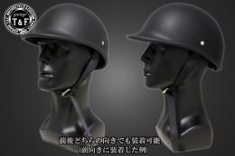 ハーフヘルメット　GANGSTAR(ギャングスター)　マットブラック