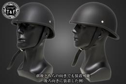 ハーフヘルメット　GANGSTAR(ギャングスター)　マットブラック