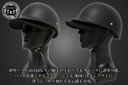 ハーフヘルメット　GANGSTAR(ギャングスター)　マットブラック