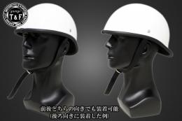 ハーフヘルメット　GANGSTAR(ギャングスター)　ホワイト