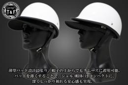 ハーフヘルメット　GANGSTAR(ギャングスター)　ホワイト