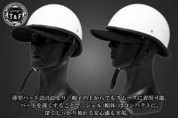 ハーフヘルメット　GANGSTAR(ギャングスター)　ホワイト