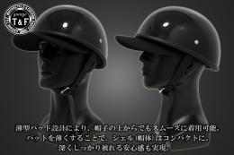 ハーフヘルメット　BAD BONE(バッドボーン)　ブラック