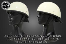 ハーフヘルメット　BAD BONE(バッドボーン)　アイボリー