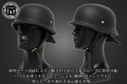 ハーフヘルメット　GERMAN(ジャーマン)　マットブラック
