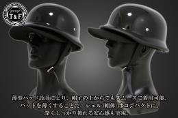 ハーフヘルメット　GERMAN(ジャーマン)　ブラック