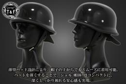 ハーフヘルメット　GERMAN(ジャーマン)　ブラック