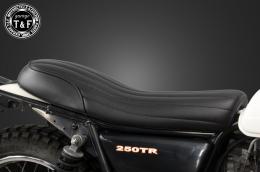 250TR　ダブルシート(バーチカル)