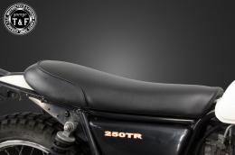 250TR　フラットシート(スムース)プレーンタイプ