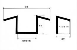 アタッカーバーハンドル(8インチ)ブラック(25.4mm)