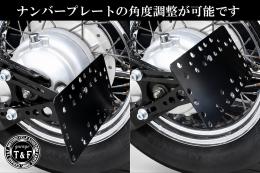 サイドナンバーKIT & ブレットテールランプ(マットブラック)スモーククラシックレンズ　各車種専用取り付けステー付き