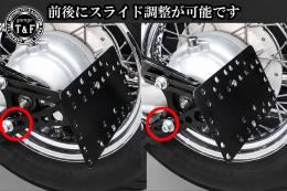 サイドナンバーKIT & ブレットテールランプ(マットブラック)スモーククラシックレンズ　各車種専用取り付けステー付き