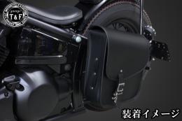 サドルバック