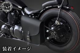 サドルバック