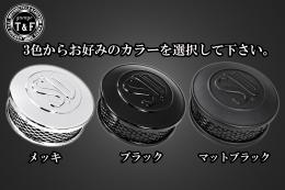 バルカン400　SU&プッシュロッドカバーSET