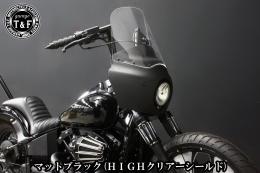 ドラッグスター400　フェアリングカウル(Ver3)マットブラック(HIGHクリアーシールド)