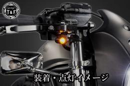 超小型マイクロウィンカー(LED)メッキ　クリアーレンズ仕様　+　各種ステーSET