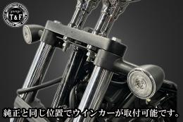 レブル250　純正フロントウインカーサポートステー