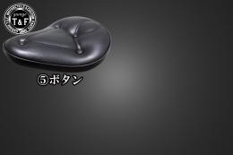 レブル250　FSソロシート&リジットマウント用ステーSET