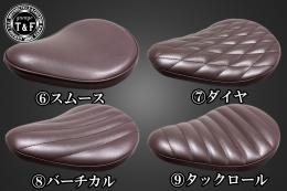 レブル250　FSソロシート&リジットマウント用ステーSET