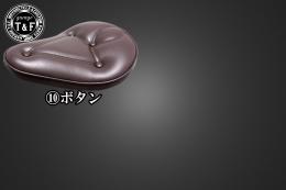 レブル250　FSソロシート&リジットマウント用ステーSET