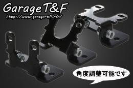 有限会社ガレージT&F / サイドナンバーKIT専用 丸型テールランプ 