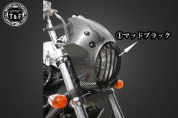 エリミネーター250V　コンバットビキニカウル(カーボン柄)&バードゲージカバーSET