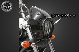 エリミネーター250V　コンバットビキニカウル(ブラック)&バードゲージカバーSET