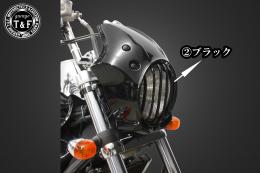 エリミネーター250V　コンバットビキニカウル(ブラック)&バードゲージカバーSET