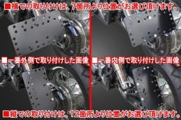 有限会社ガレージT&F / シャドウ400 サイドナンバーKIT