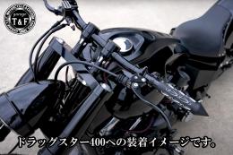 ドラッグスター1100　ステルスハンドルポスト6インチ(ブラック)