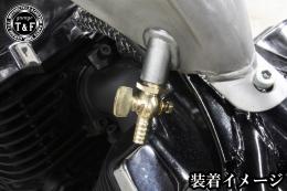 ヴィンテージガソリンコック(1/4NPT)　φ8ストレート