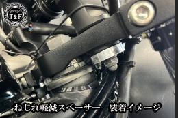 レブル250(2017〜2019年)ABS搭載モデル　極太バットマンハンドル　10インチ(メッキ)&ワイヤーセット