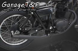 有限会社ガレージT&F / 250TR アップトランペットマフラー(ブラック