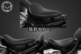 シャドウ400　BSソロシート&リジットマウント用ステーSET