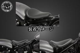 BOLT　BSソロシート&リジットマウント用ステーSET